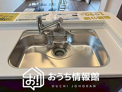 浄水器内臓型ハンドシャワー付シンク