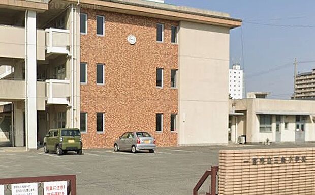 一宮市立三条小学校(約600m)