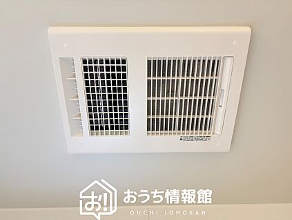 浴室暖房換気乾燥機