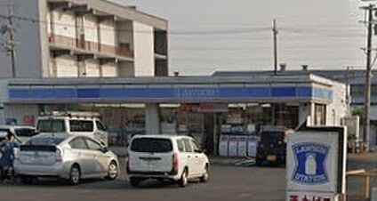ローソン四日市みやまど店 320ｍ(徒歩5分)