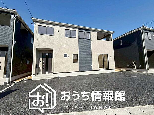 【現地写真（外観）【２号地】】健康被害に配慮したもっとも安全性の高い建材を採用し、シックハウス対策をしております。