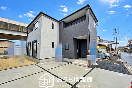 現地写真（外観）