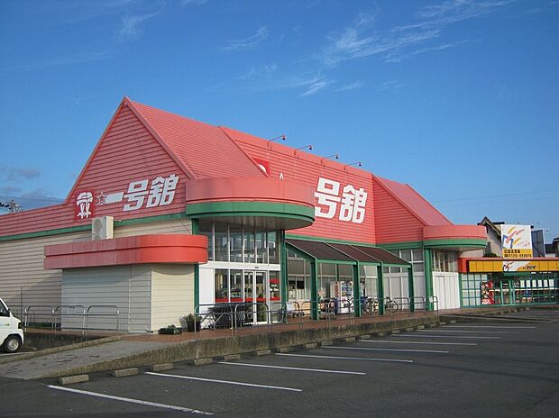 一号舘坂部店(約410m)