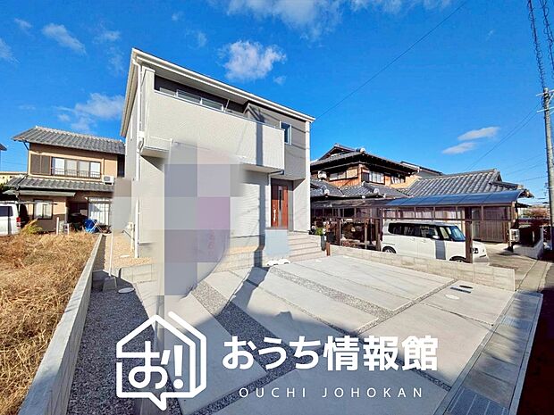 【現地写真(外観)】雨で汚れを落とし、耐久性・耐候性に優れた外壁を使用しています。