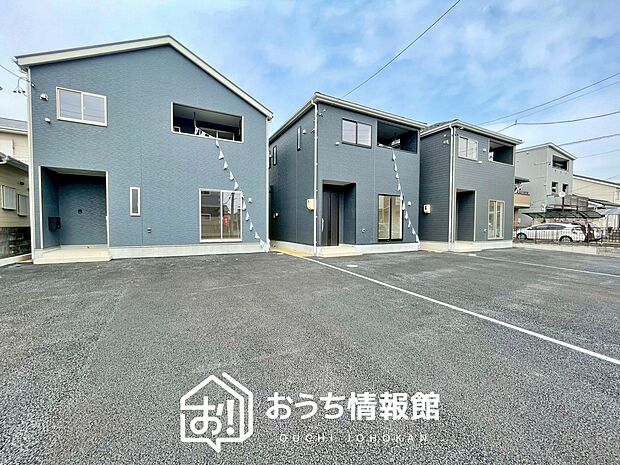 【現地写真(街並み)】住宅性能表示制度で4分野6項目で最高等級取得で安心できます。