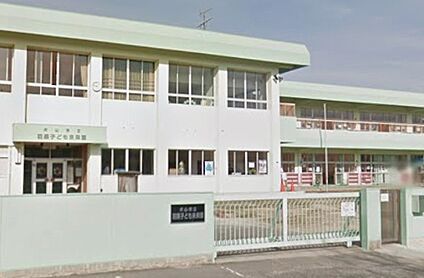 犬山市立羽黒子ども未来園 550ｍ(徒歩7分)