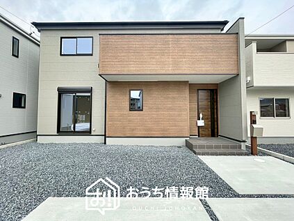 現地写真（外観）【２号地】