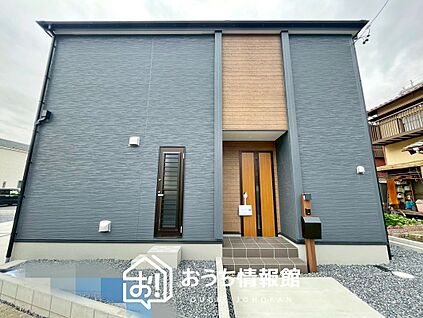 現地写真（外観）【４号地】