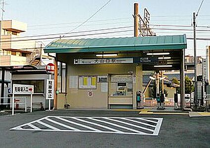 名鉄犬山線「犬山口駅」 360ｍ(徒歩5分)