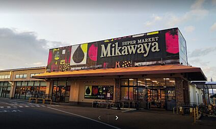 Mikawaya犬山店 1600ｍ(徒歩20分)