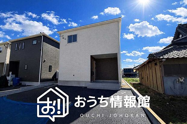 【現地写真(街並み)】住宅性能表示制度で4分野6項目で最高等級取得で安心できます。