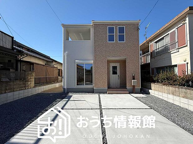 【現地写真(外観)】耐震等級最高「3」取得で基準の1.5倍の性能・耐震強度で安心できます。