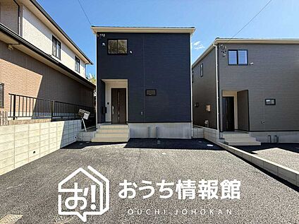 現地写真（外観）【２号地】