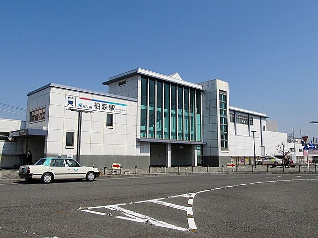 名鉄犬山線「柏森駅」(約1,500m)