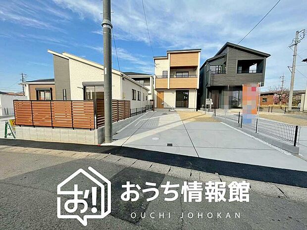 【現地写真(街並み)】住宅性能表示制度で4分野6項目で最高等級取得で安心できます。