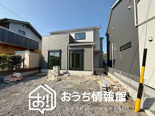 【現地写真(外観)【1号地】】雨で汚れを落とし、耐久性・耐候性に優れた外壁を使用しています。