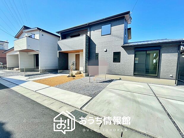 【現地写真（街並み）】フラット35Sにも対応の住宅で性能も安心できます。