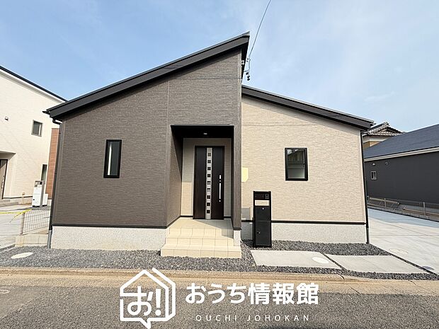 【現地写真(外観)【4号地】】健康被害に配慮したもっとも安全性の高い建材を採用し、シックハウス対策をしております。