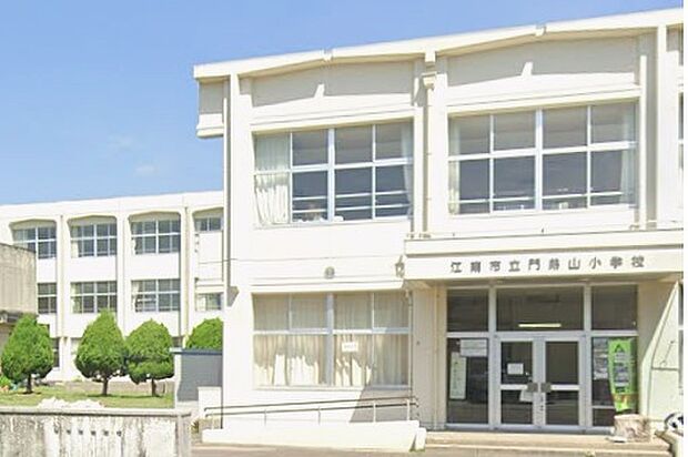 江南市立門弟山小学校（約600m）