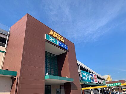 アピタ稲沢店 1600ｍ(徒歩20分)