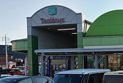 トミダヤ島店 1700ｍ(徒歩22分)