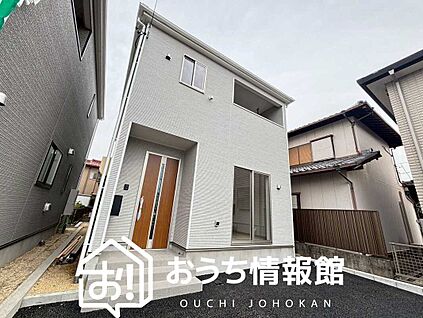 現地写真（外観）【２号地】