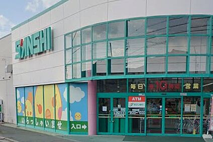 スーパーサンシ桜花台店 1500ｍ(徒歩19分)