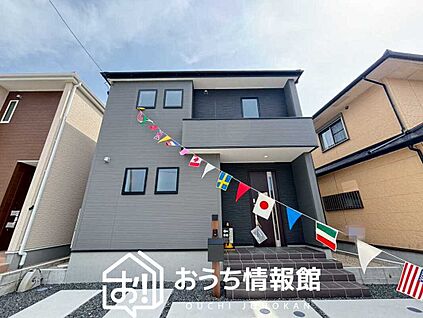 現地写真（外観）【１号地】
