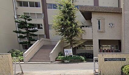 一宮市立丹陽南小学校 740ｍ(徒歩10分)