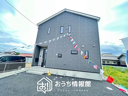 現地写真（外観）