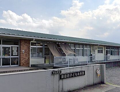 犬山市立楽田西子ども未来園 300ｍ(徒歩4分)