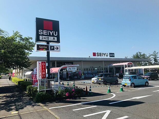 西友桜ヶ丘店（約1,100m）
