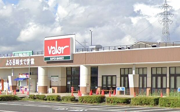バロー大口店(約580m)