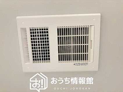 浴室暖房換気乾燥機
