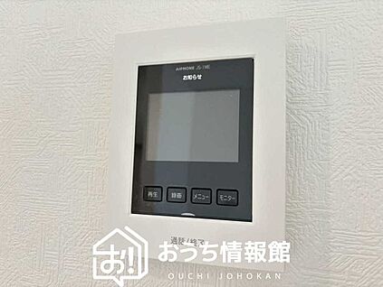 TVモニター付インターホン