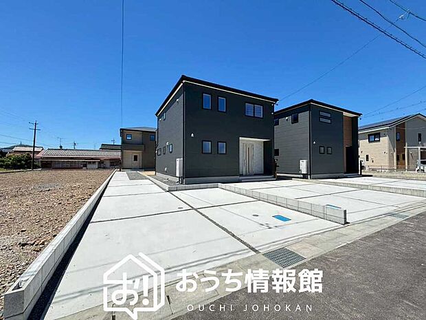 【現地写真(街並み)】耐震等級最高「3」取得で基準の1.5倍の性能・耐震強度で安心できます。
