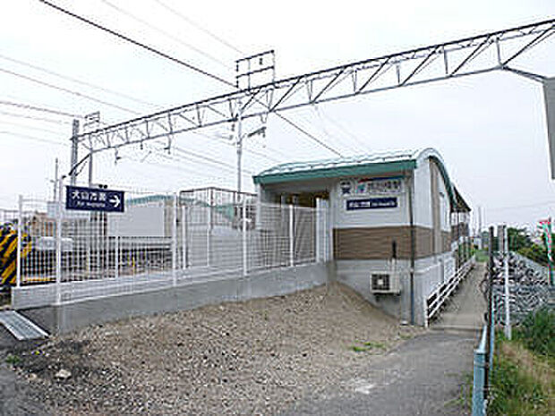 名鉄各務原線「高田橋駅」（約2,900m）