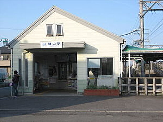 近鉄名古屋線「磯山駅」（約560m）