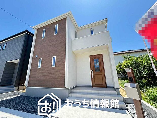 【現地写真（外観）【１号地】】雨で汚れを落とし、耐久性・耐候性に優れた外壁を使用しています。