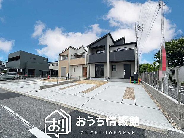 【現地写真（街並み）】住宅性能表示制度で４分野６項目で最高等級取得で安心できます。
