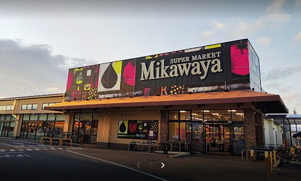 Mikawaya犬山店（約540m）
