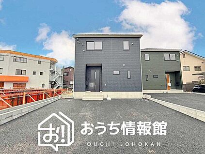 現地写真（外観）【２号地】