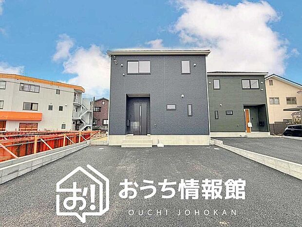 【現地写真（外観）【２号地】】雨で汚れを落とし、耐久性・耐候性に優れた外壁を使用しています。