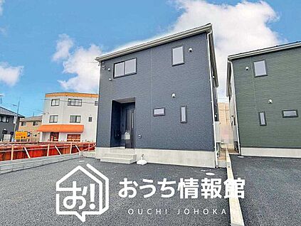 現地写真（外観）【２号地】