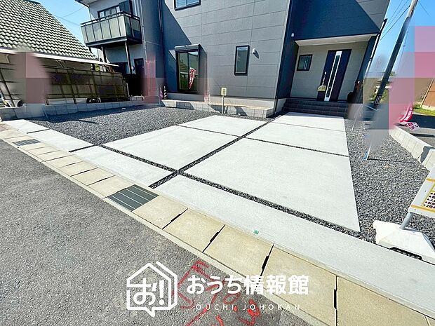 【現地写真（駐車場）】駐車スペースが広く、運転が苦手な方も安心です。