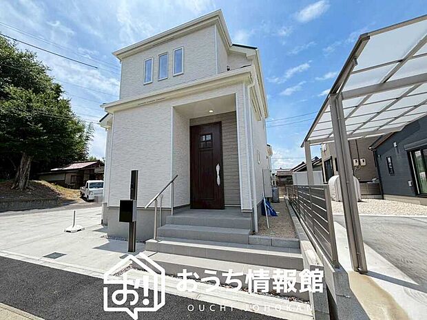 【現地写真（外観）】耐震等級最高「３」取得で基準の１.５倍の性能・耐震強度で安心できます。