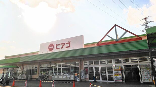 ピアゴ川辺店(約1,400m)