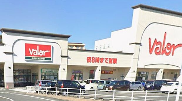 バロー一宮西店(約950m)