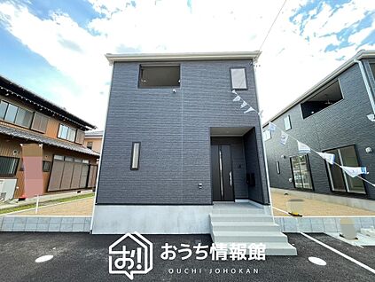 現地写真（外観）【２号地】