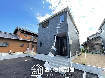 現地写真（外観）【２号地】